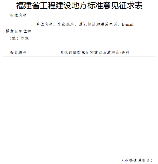 微信图片_20180706094757.png