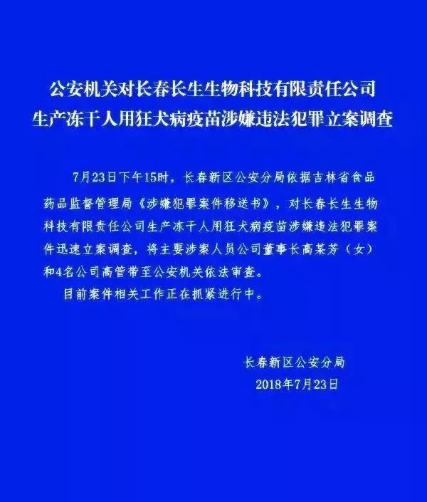 微信图片_20180725115415.jpg