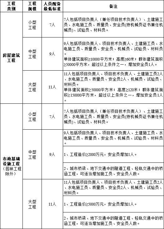 微信图片_20180812101217.jpg