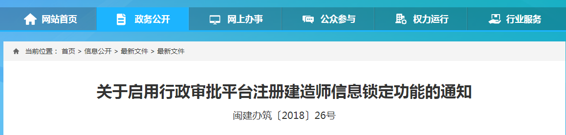 5bb02afd68686.png 微信图片_20180930092844.png