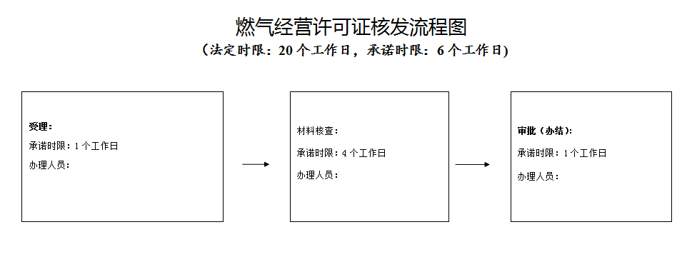 微信图片_20181028183105.png