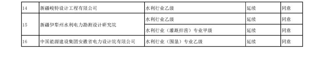 微信图片_20181120171940.jpg