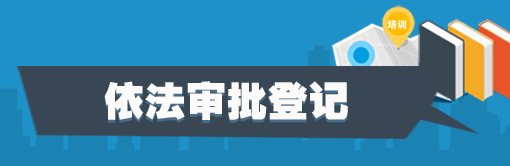 5b7e74776329d.png 微信图片_20180823164406.png