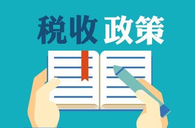 微信图片_20180105092236.jpg