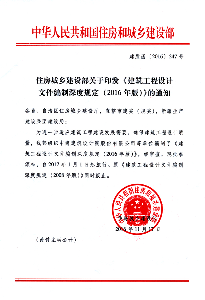 59968207e0b88.png 图片1.png