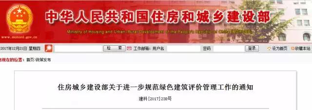 微信图片_20171223182524.jpg
