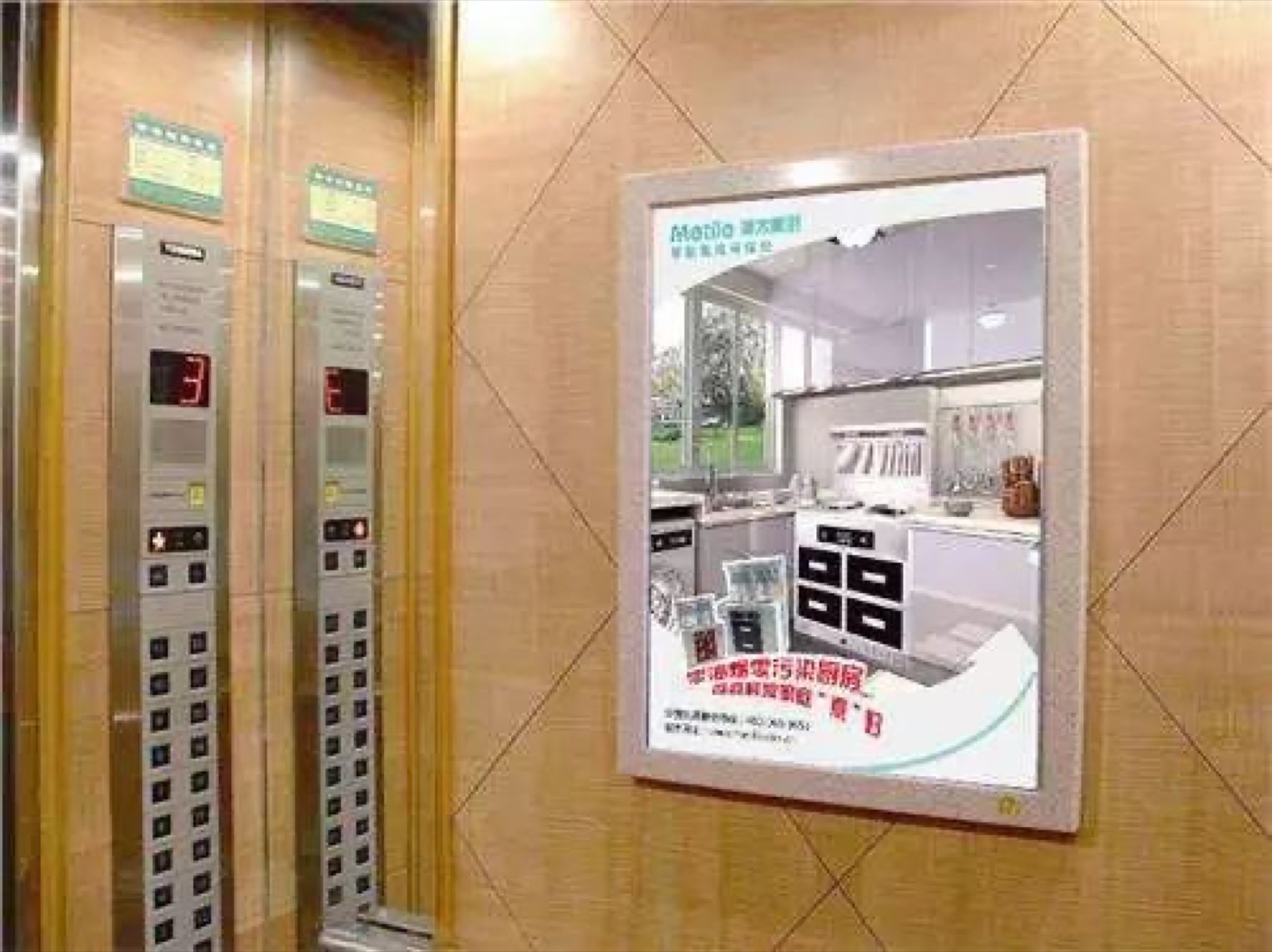 5bb86795ca72e.jpg 微信图片_20181006154124.jpg