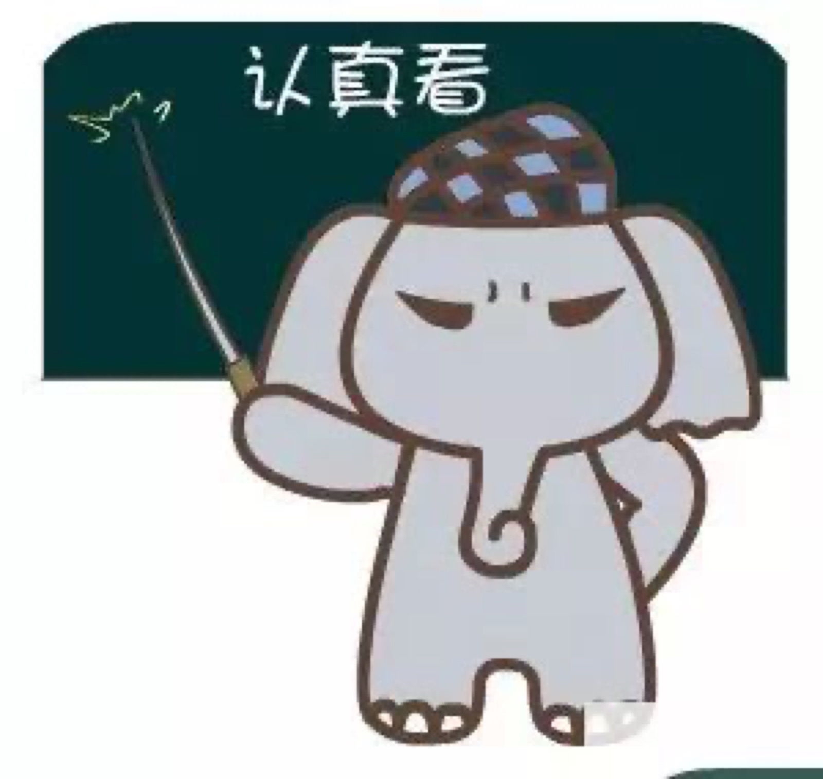 5baeefe384bb2.jpg 微信图片_20180929112128.jpg