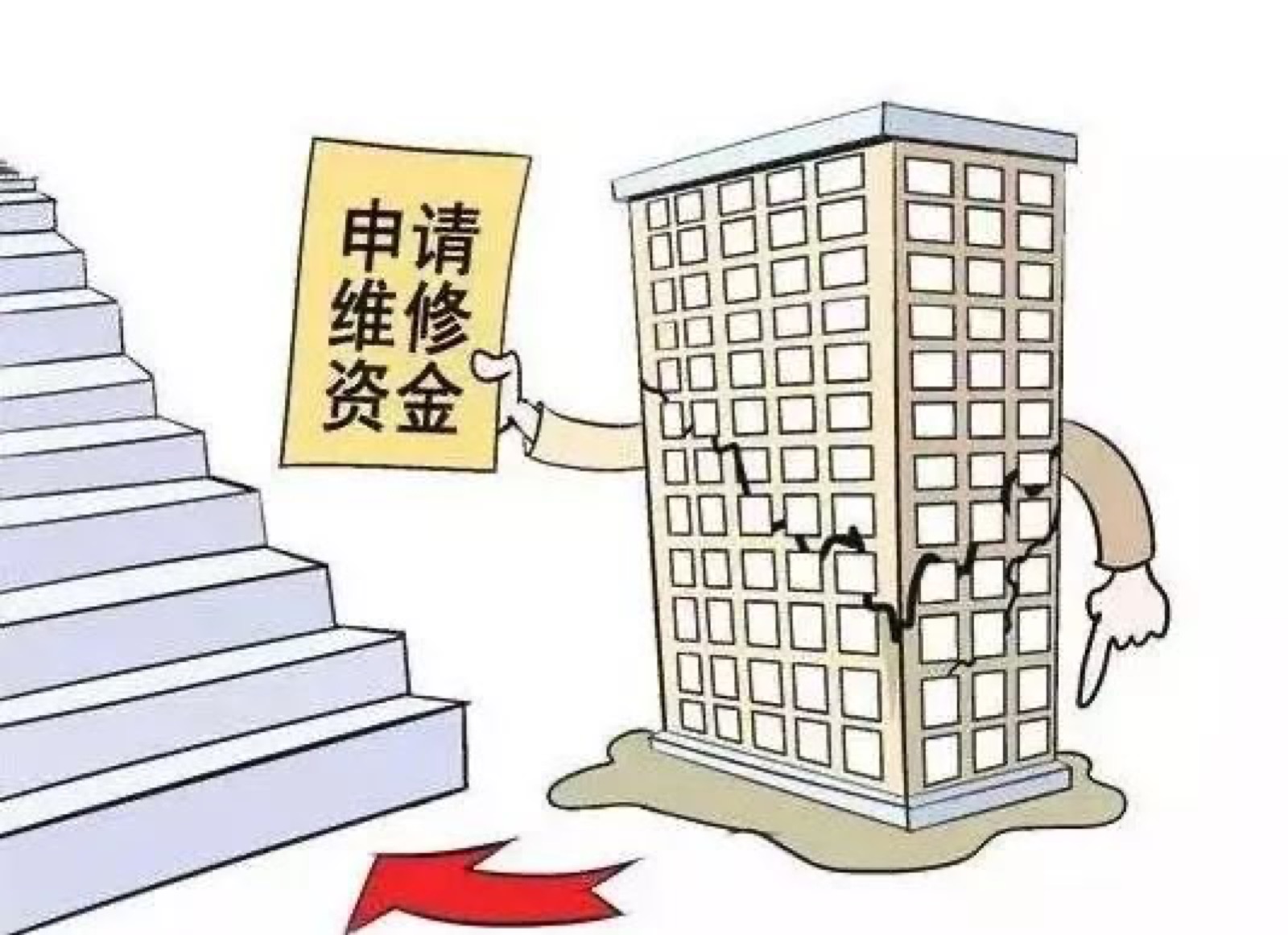 5bb8674e3cd40.jpg 微信图片_20181006154140.jpg