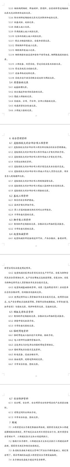 5bb02c52a7a8b.jpg