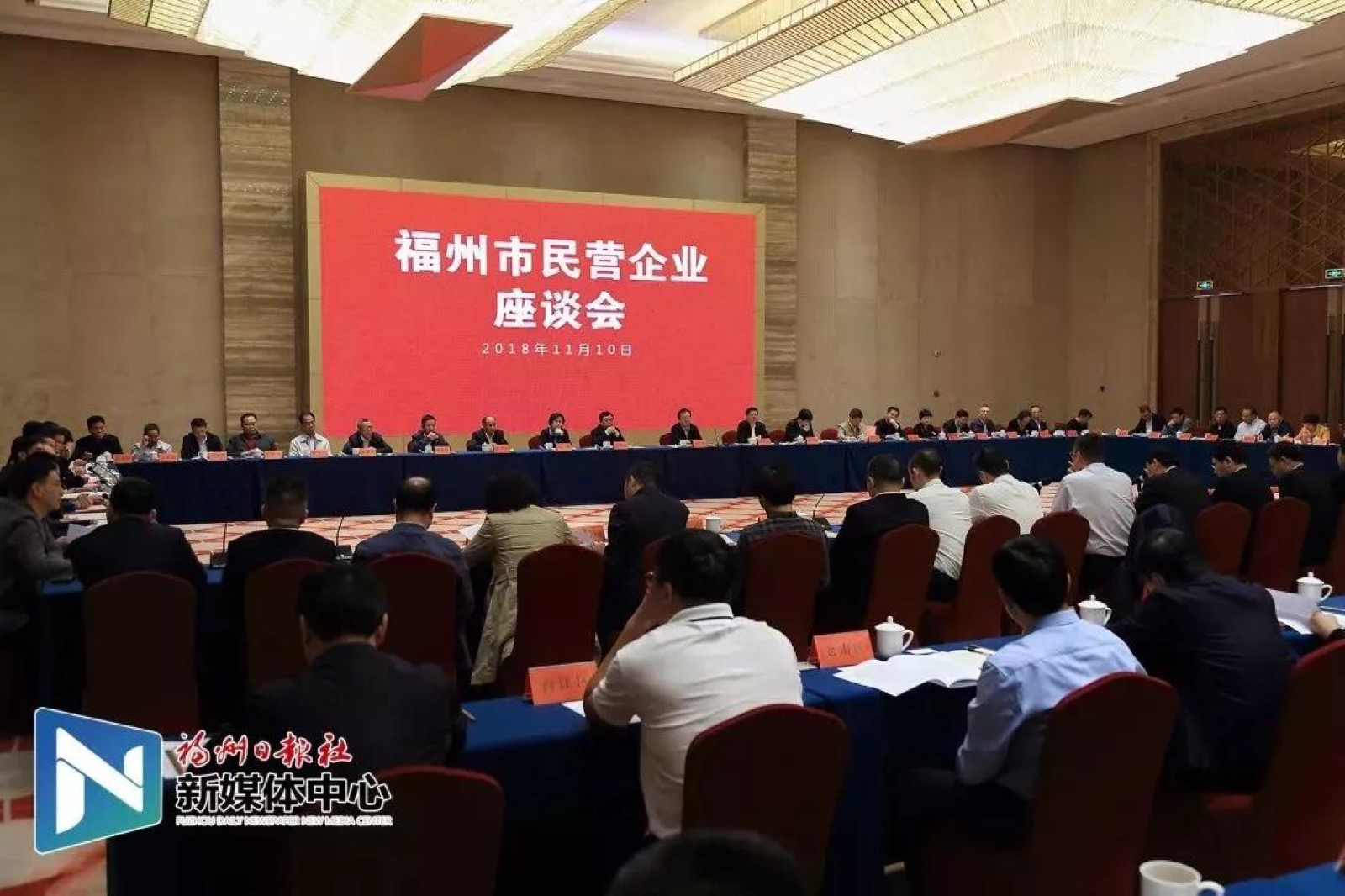 5be93857d589f.jpg 微信图片_20181112162235.jpg