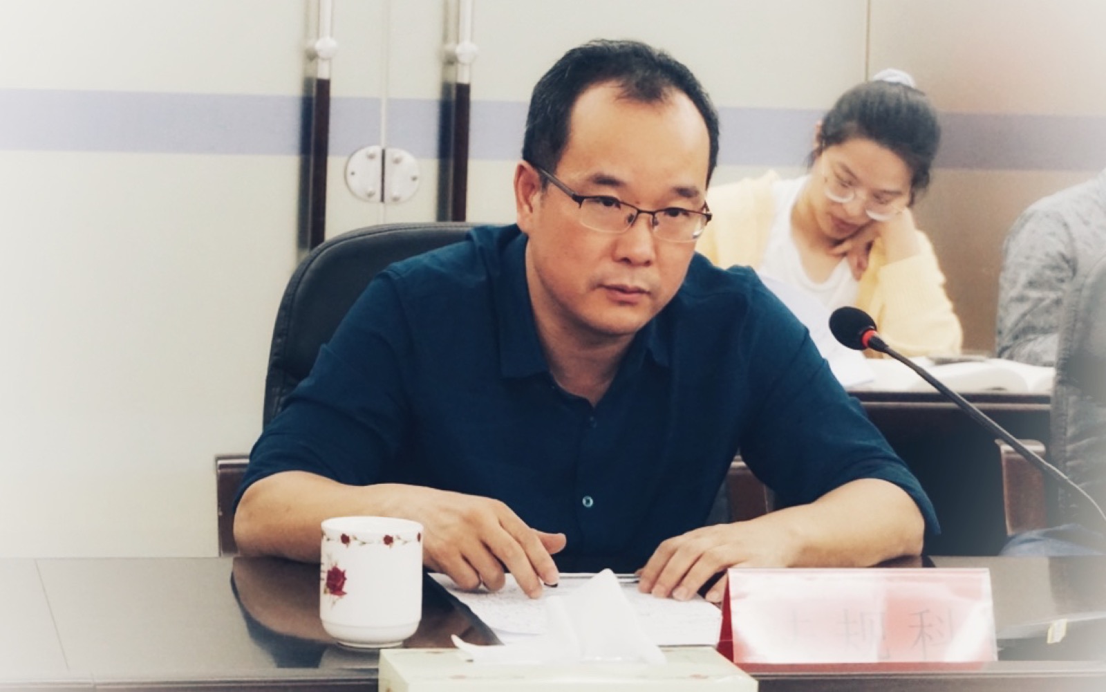 微信图片_20181107211750.jpg