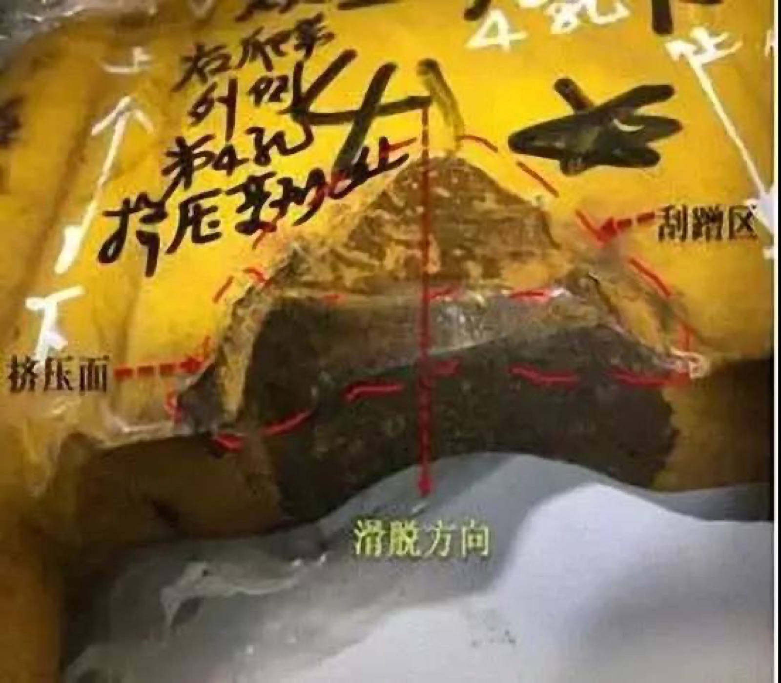 5adf3b26c7907.jpg 微信图片_20180424132658.jpg