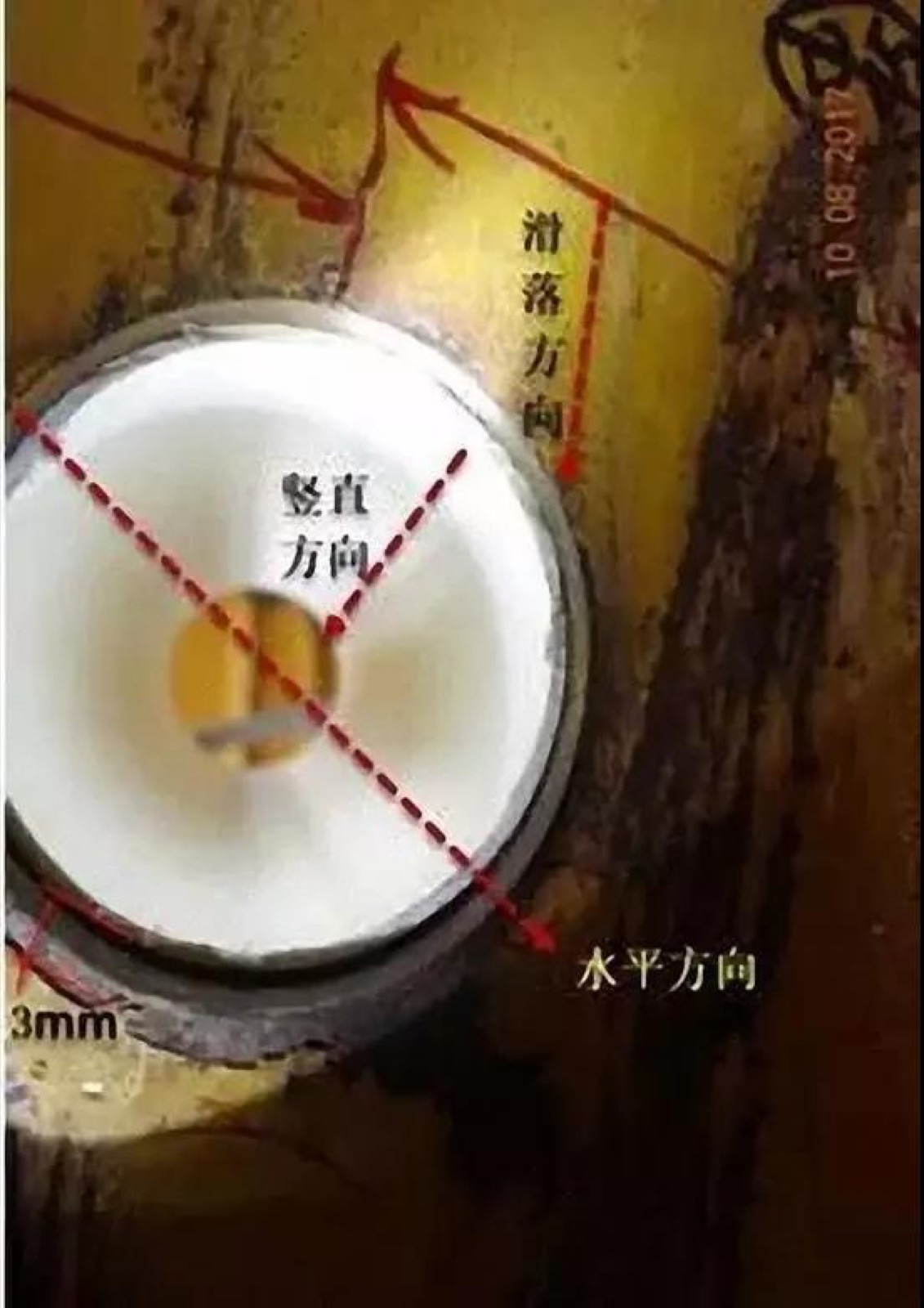 5adf3acd6b8ff.jpg 微信图片_20180424132529.jpg