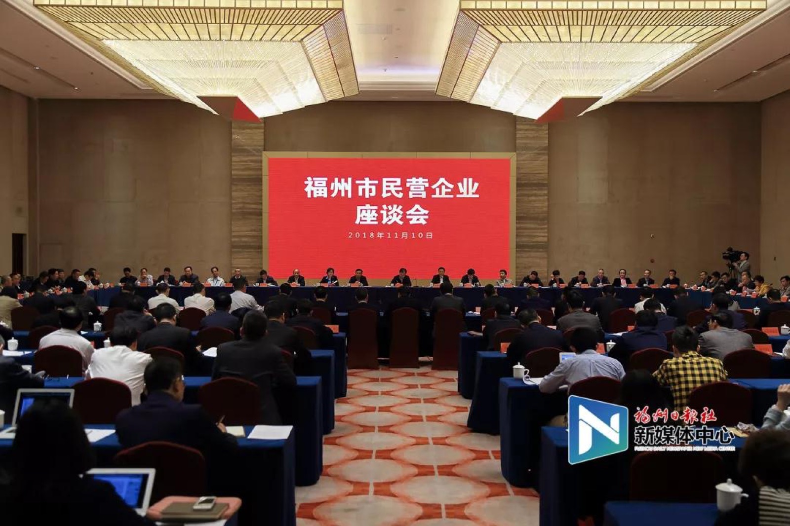 5be93816ba83c.jpg 微信图片_20181112081419.jpg