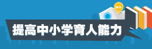 5b7e7452b5ba1.png 微信图片_20180823164413.png