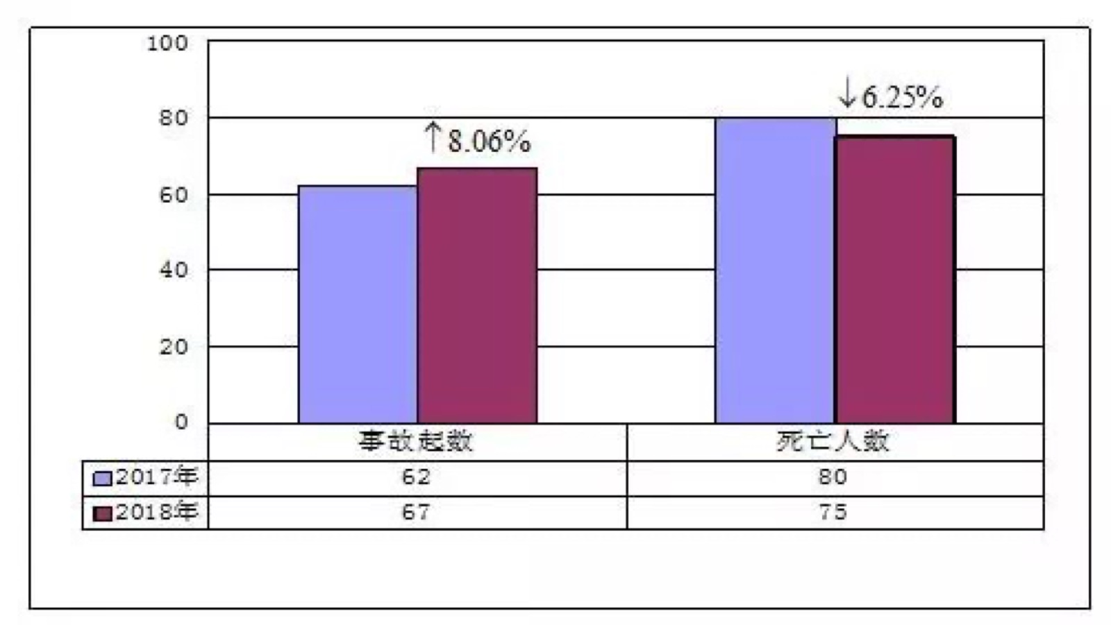 5b459465e782a.jpg 1.jpg