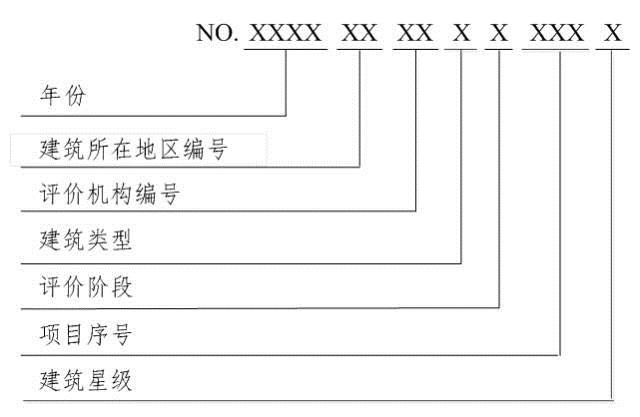 微信图片_20171223182603.jpg