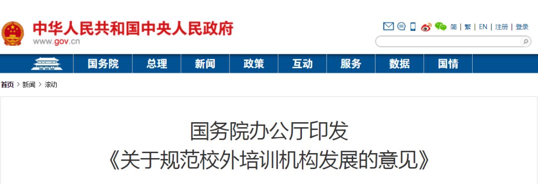 5b7e749876117.jpg 微信图片_20180823164357.jpg