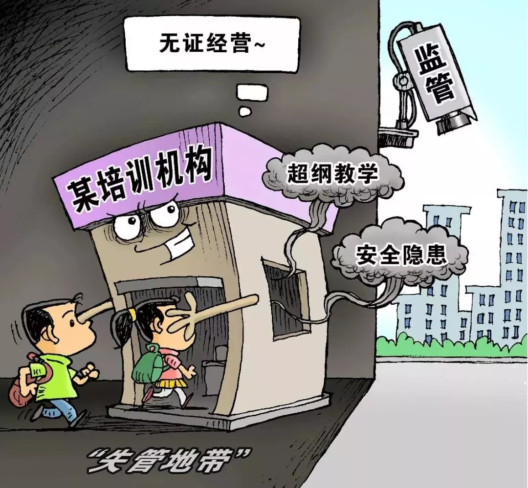 5b7e74b50f0b0.jpg 微信图片_20180823164351.jpg