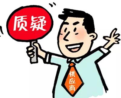 微信图片_20180112101949.jpg