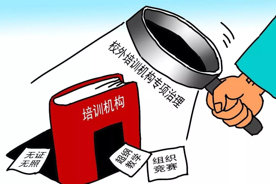 5b7e74c04e78c.jpg 微信图片_20180823090215.jpg